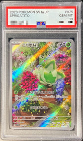Sprigatito 075/073 AR PSA 10 - Triplet Beat Sv1a Pokemon (JAP)